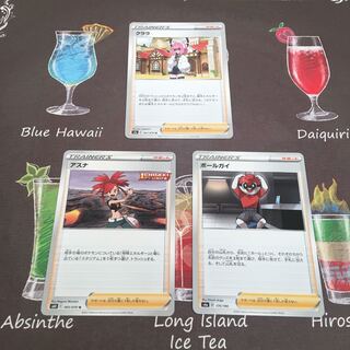 クララ　アスナ　ボールガイ　セット販売