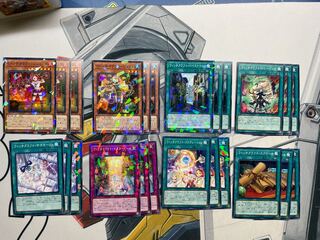 ウィッチクラフト まとめ売り