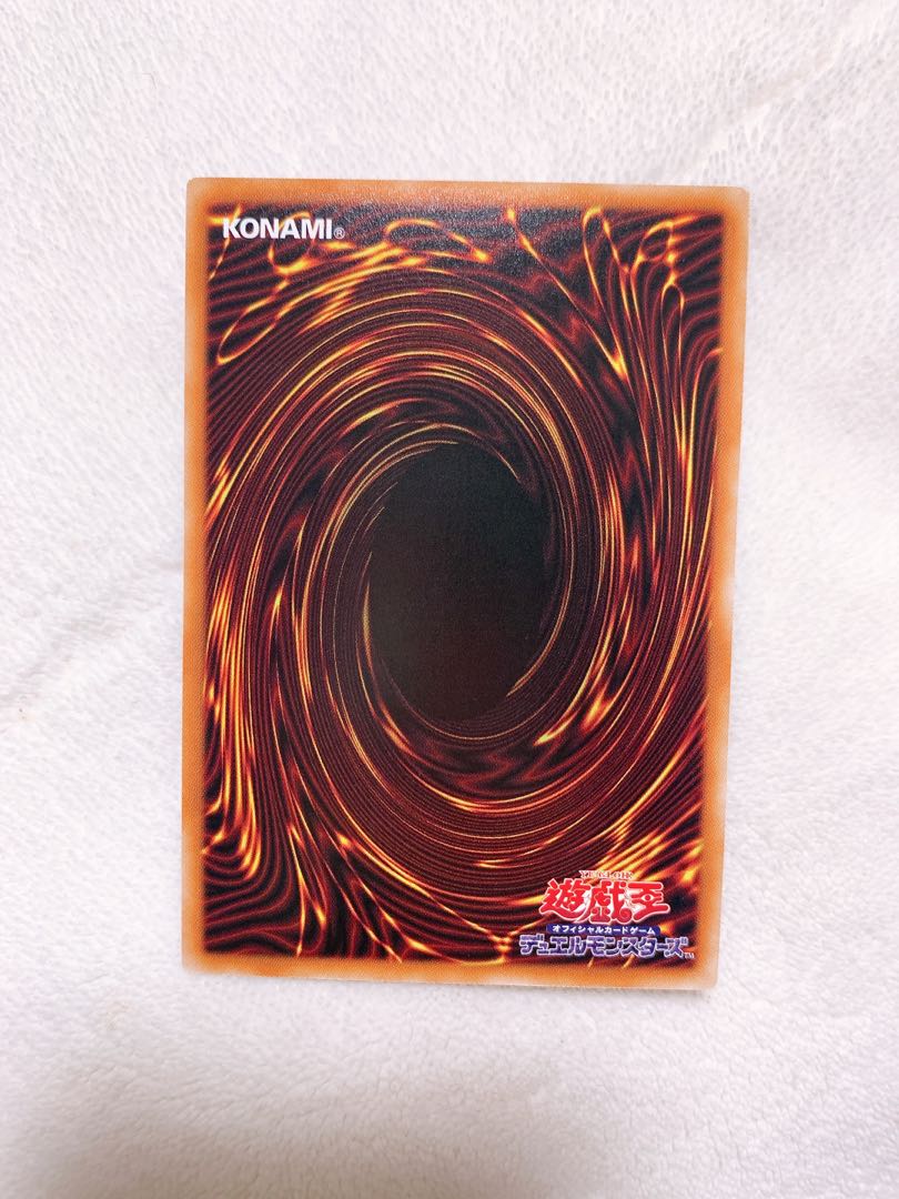 Floowandereeze and the Scary Sea Rare handsome extra handsome