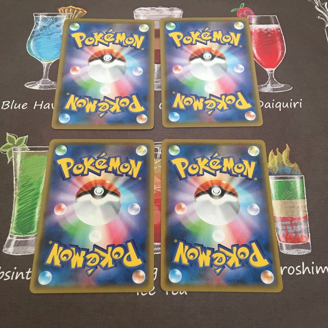 フウロ　マクワ　セット販売