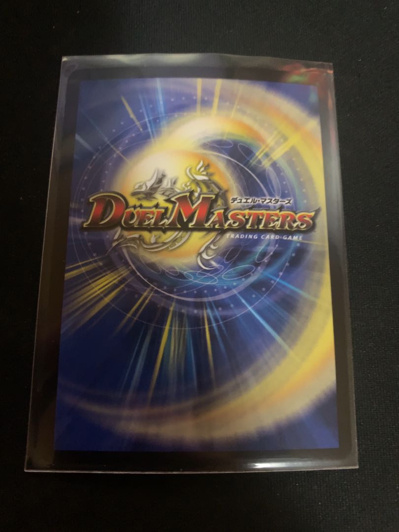 ボルシャック・クロス・NEX|ボルシャック英雄譚