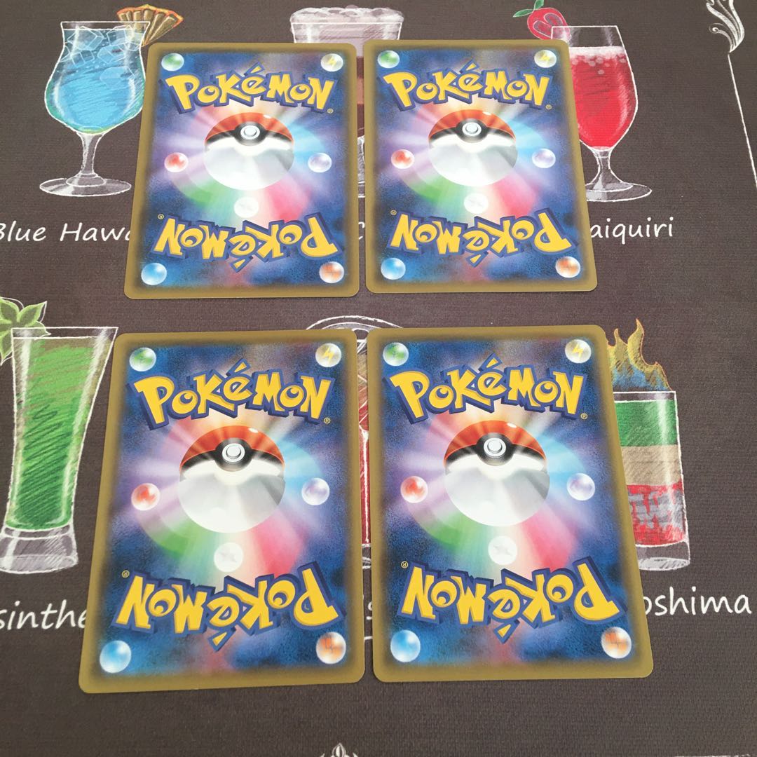 博士の研究　ピカチュウ　エースバーンマーク