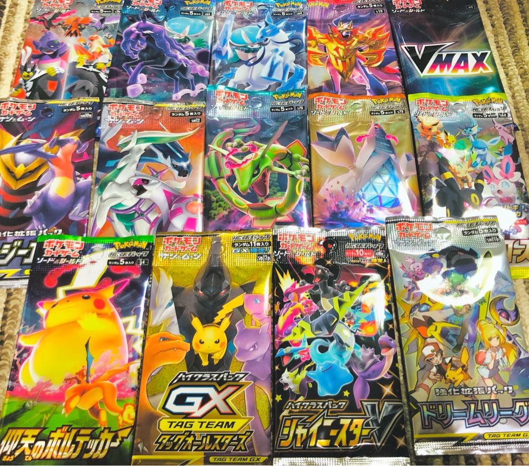 Commemorating the First Exhibit: Pokémon Cards Low Price Oripa Vol. 1