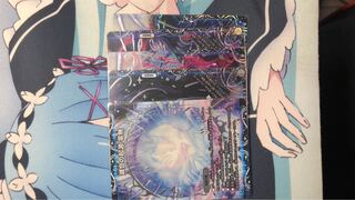 滅亡の起源 零無/零龍 ①