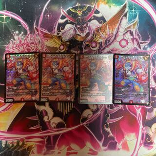 U・S・A・CAPTEEEN