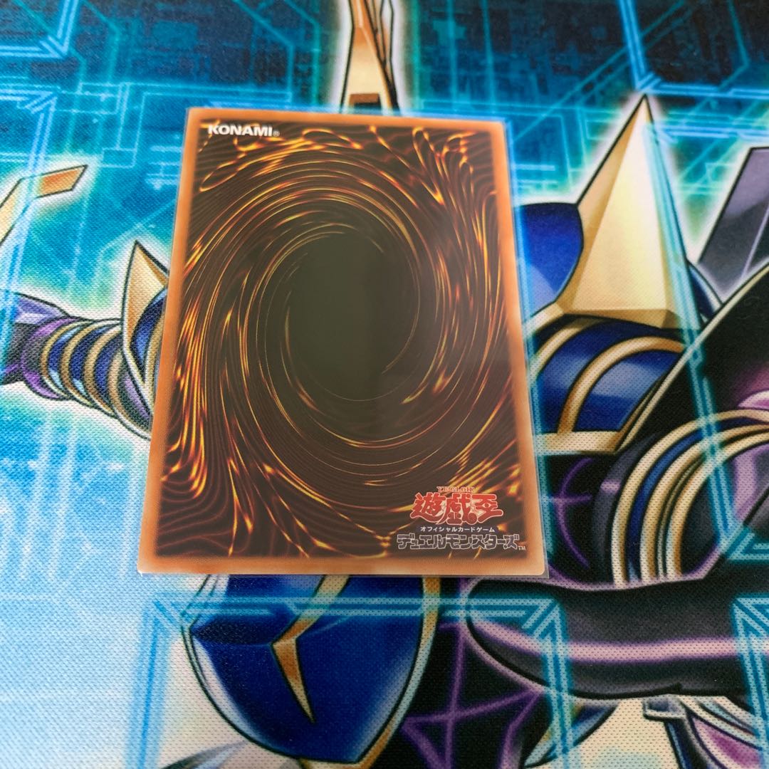 サテライトウォリアー