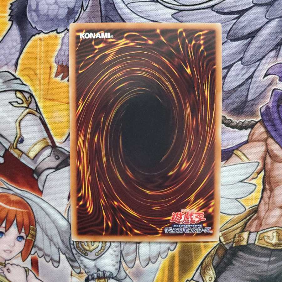 虚空の黒魔導師 ウルトラレア