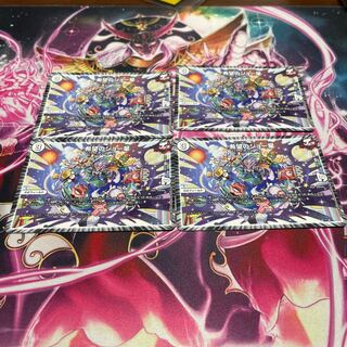 希望のジョー星