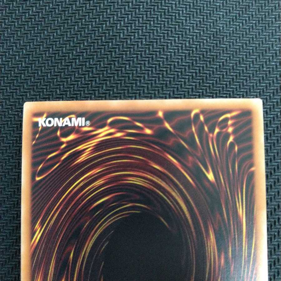 閃刀姫-レイ 20thシークレットレア