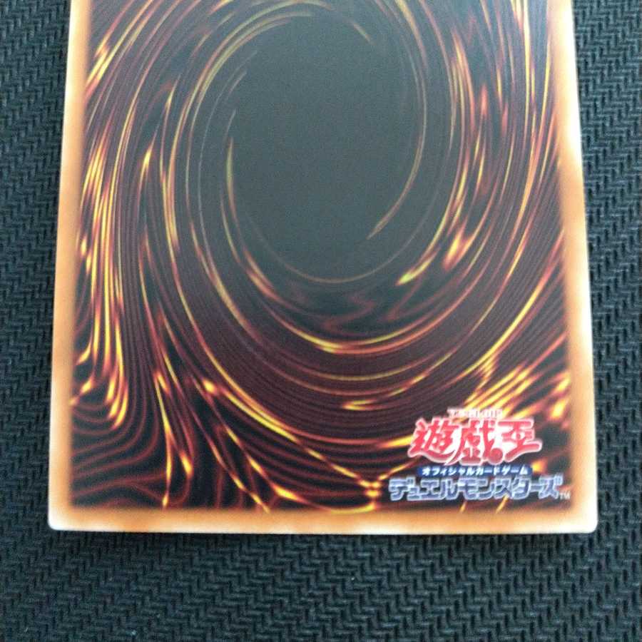 閃刀姫-レイ 20thシークレットレア