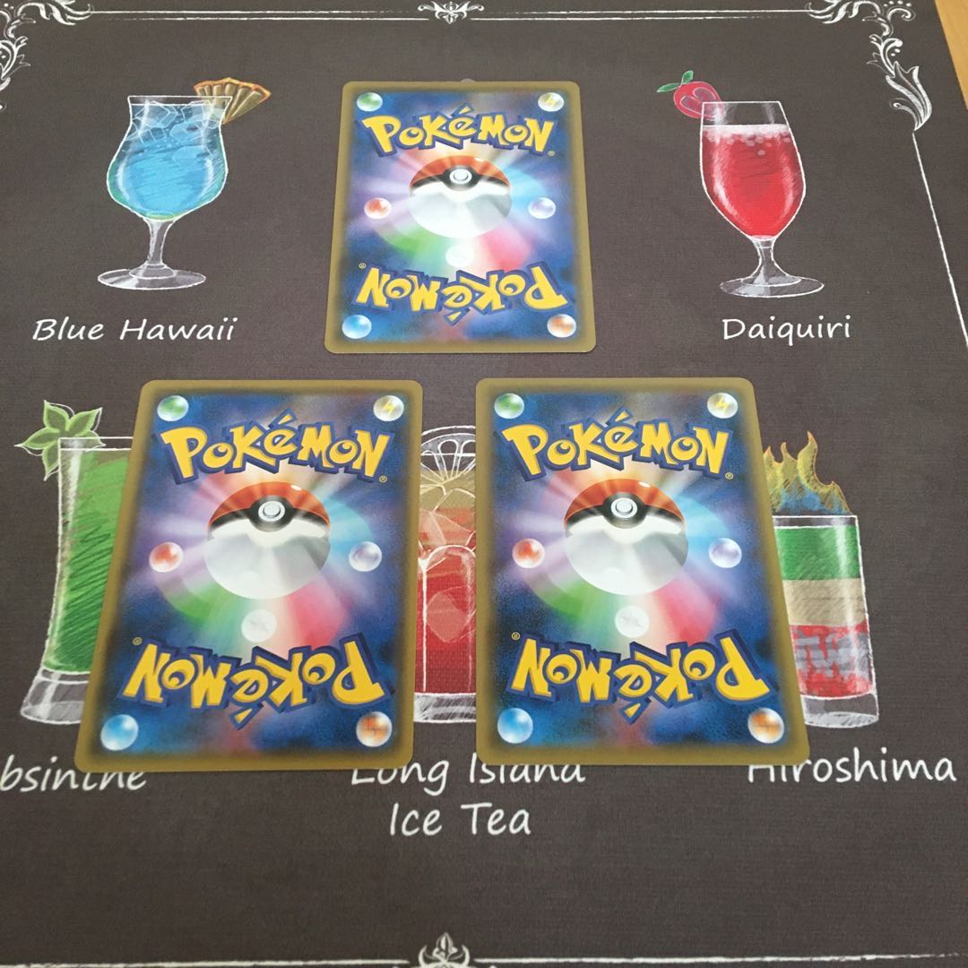 巨大なカマド 3枚セット