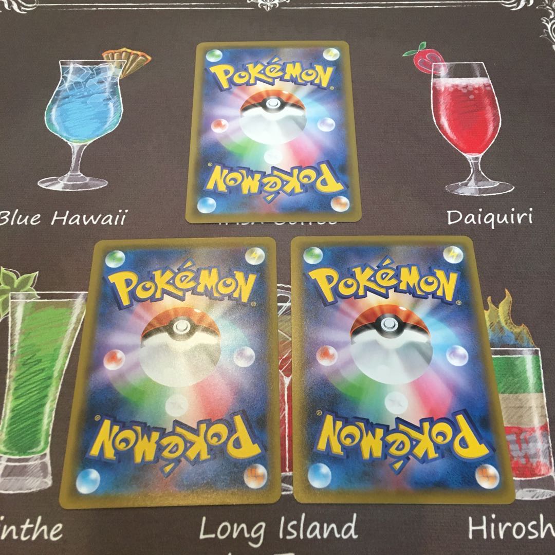 トレーニングコート(キラ) あくの塔 シュートスタジアム セット販売