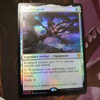 影槍 Foil 英語版