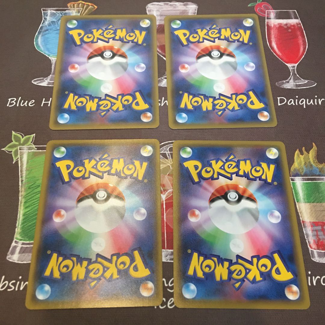 スパイラルエネルギー 4枚セット