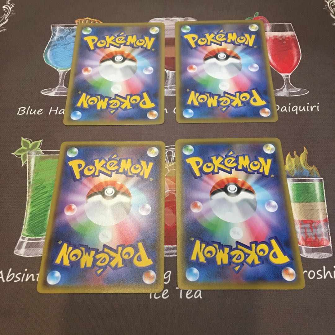 ツインエネルギー 1枚はミラー仕様 トレジャーエネルギー