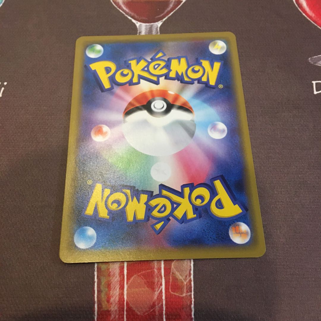 ポケモン通信 TR