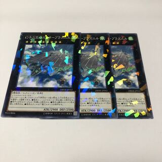 幻子力空母エンタープラズニル パラレル ノーマル