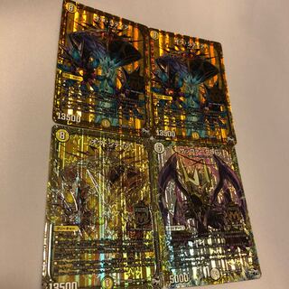 オヴシディア サッヴァークDG