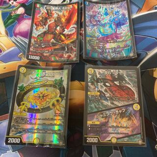 デュエマ　パーツ