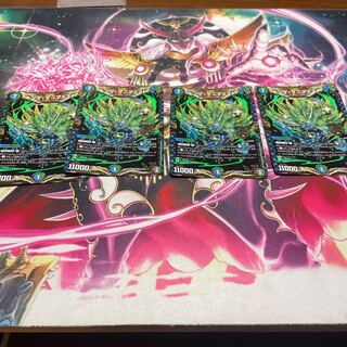 キング・マニフェスト KGM