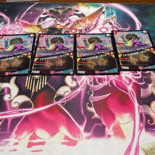 カツラデランス｜「アフロ行きまーす!!」