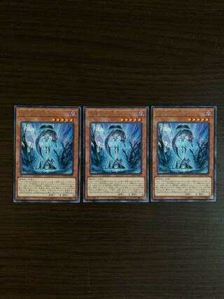 　星遺物-『星杯』 レア　3枚セット