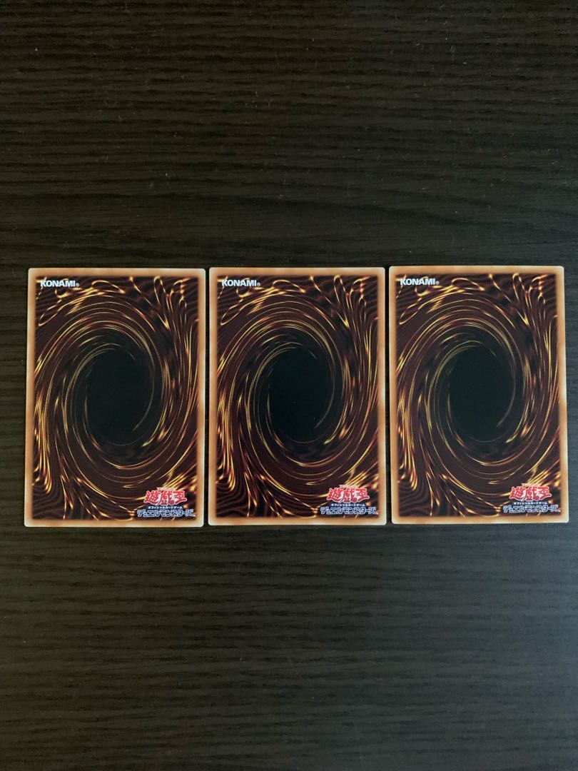 天威龍-アシュナ レア2枚　天威龍-アーダラ　レア1枚