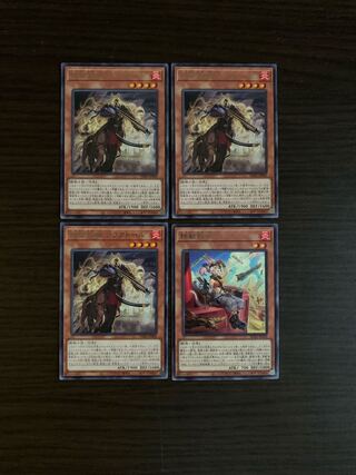 鉄獣戦線 フラクトール レア3枚　鉄獣戦線 キット レア1枚