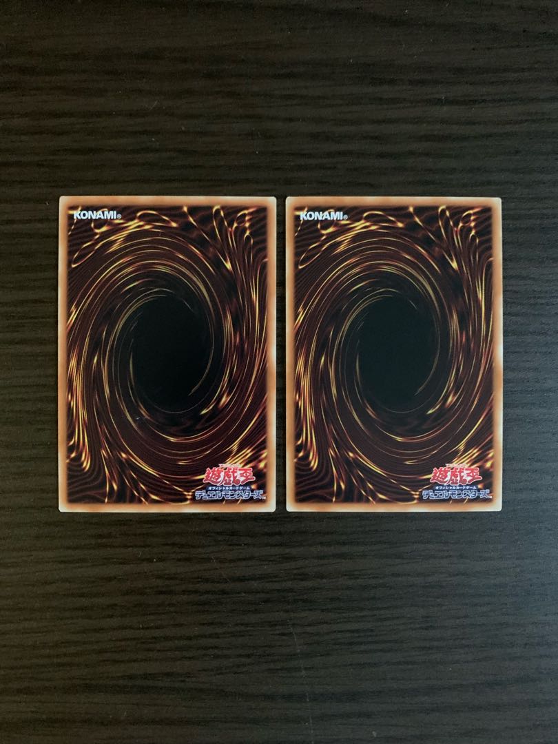 怒炎壊獣ドゴラン ノーマル 2枚セット