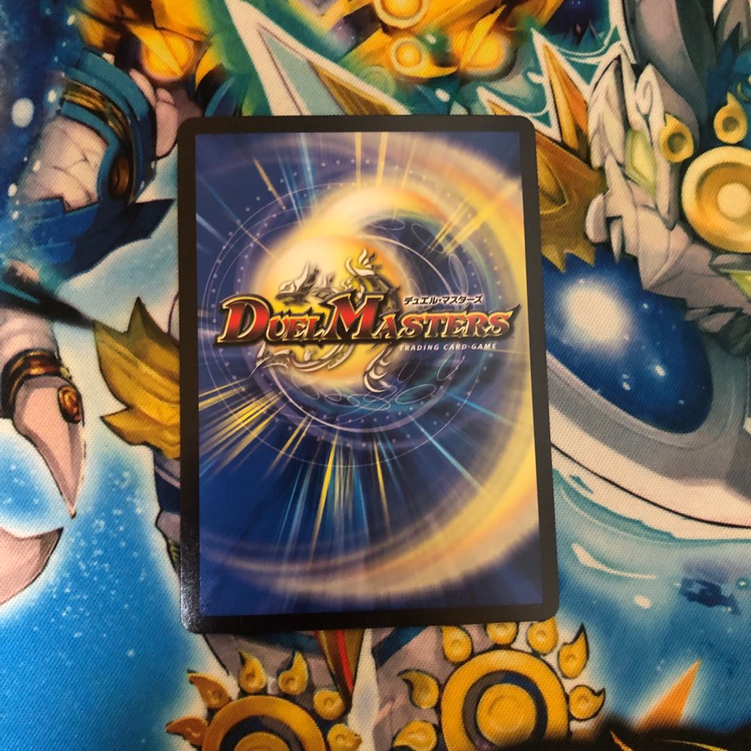 王来英雄 モモキングRX