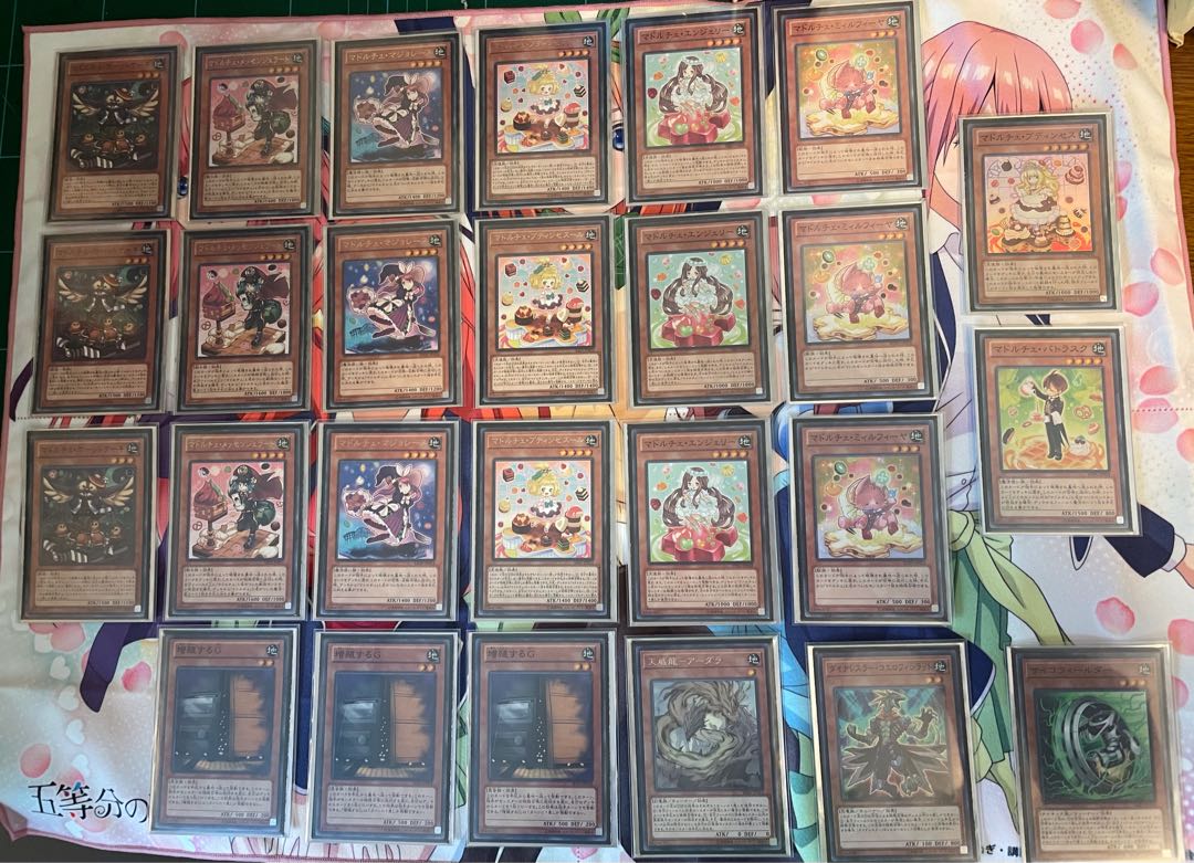 マドルチェデッキ