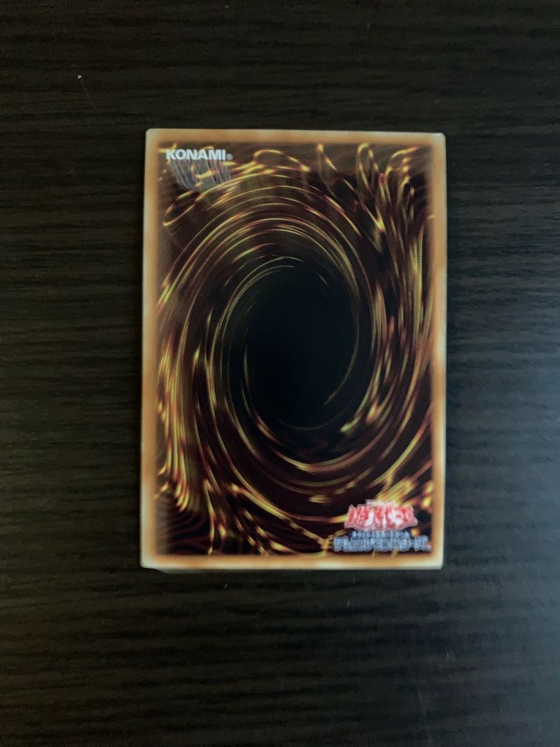 クリムゾン・ブレーダー ウルトラレア