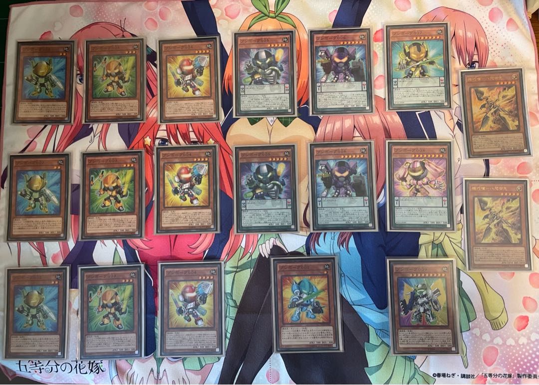 Bumbog Deck + Shador