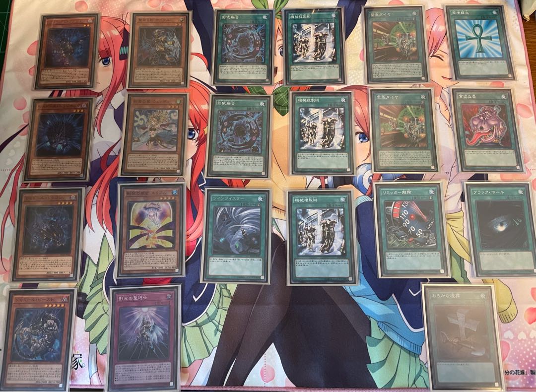 Bumbog Deck + Shador