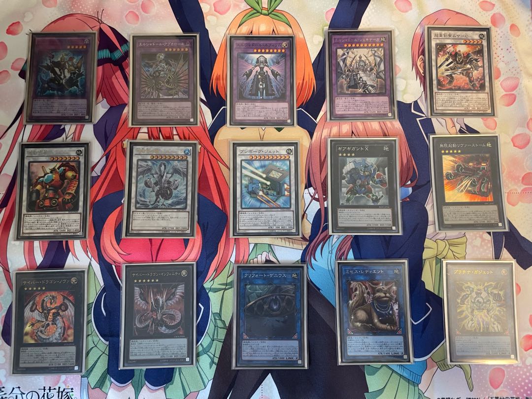 Bumbog Deck + Shador