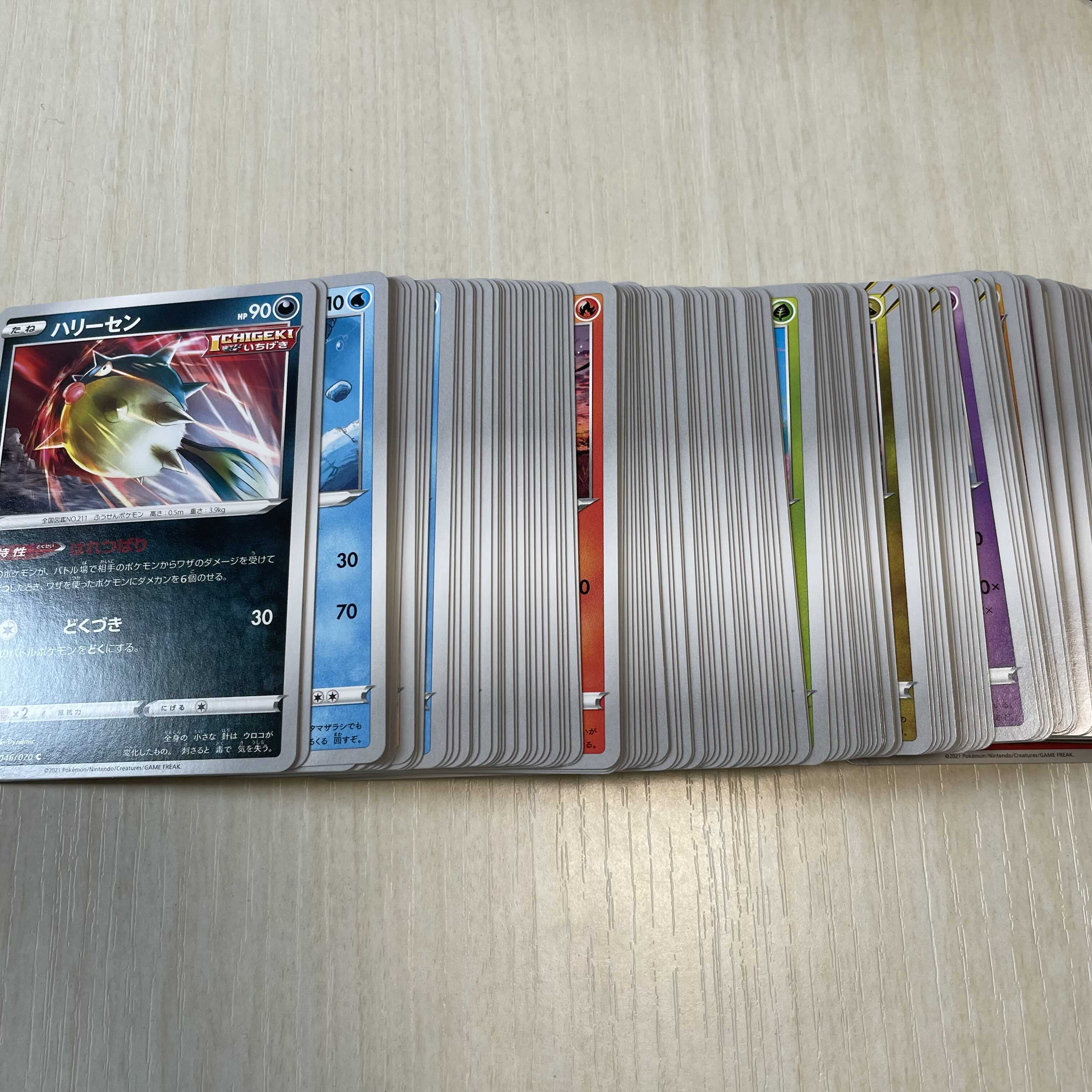 ノーマルまとめ売り　ポケモンカード