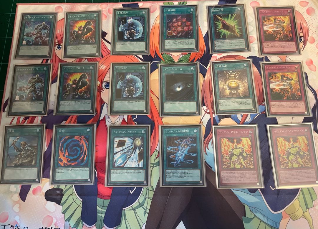 イグナイトデッキ