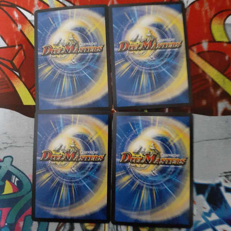 ウマキン☆プロジェクト SR 4枚