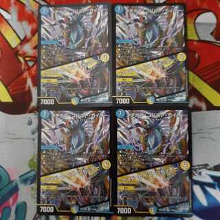 メヂカラ・コバルト・カイザー｜アイド・ワイズ・シャッター VR