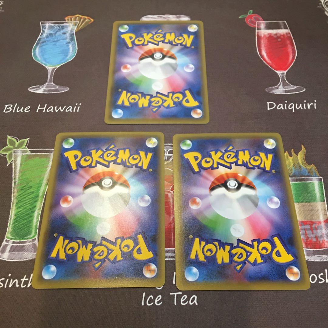 しんかのおこう 3枚セット　ブルー　レッドマーク仕様