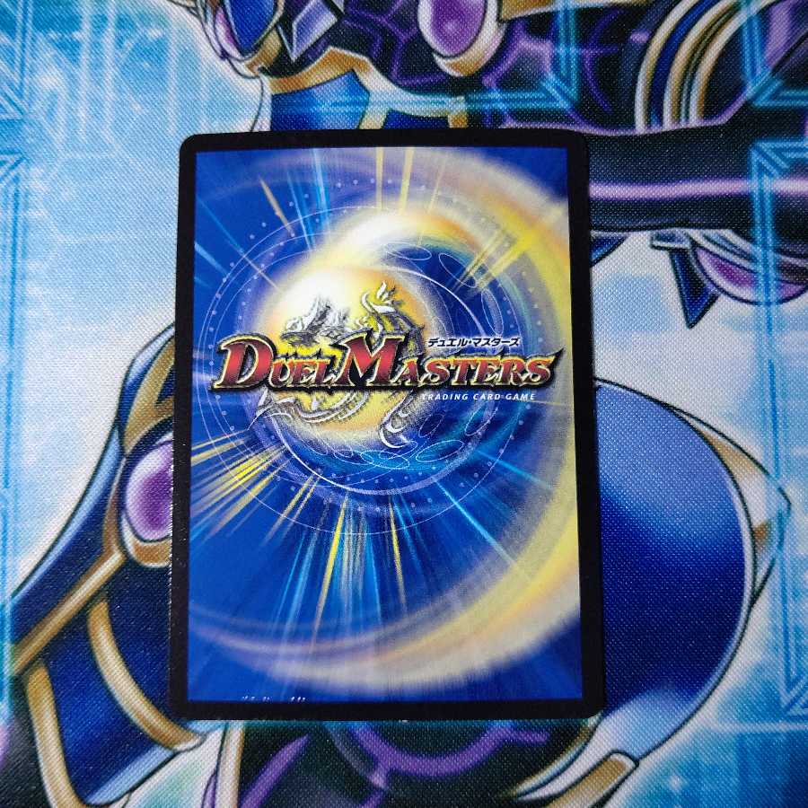 ブラッディ・クロス C-foil な