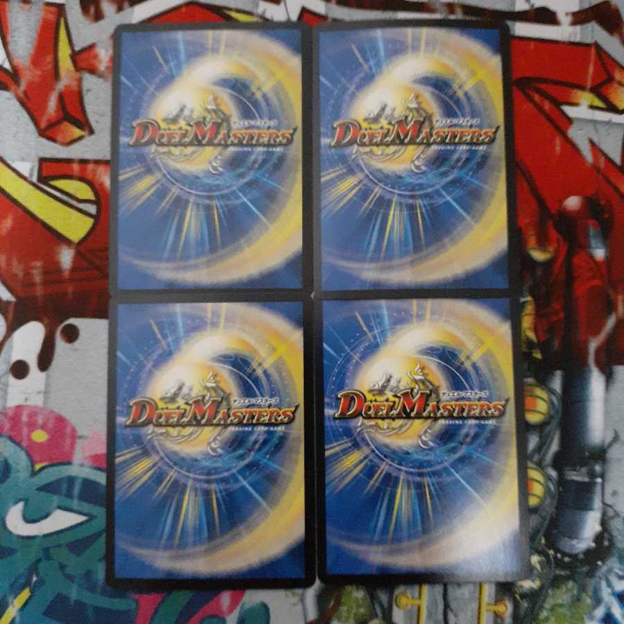 瞬閃と疾駆と双撃の決断 VR　4枚