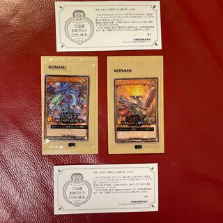 Rengakuryu Dragias ・Seventh Lord Magician 2