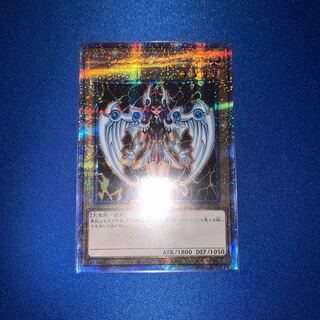 デュナミス・ヴァルキリア プリズマティックシークレットレア