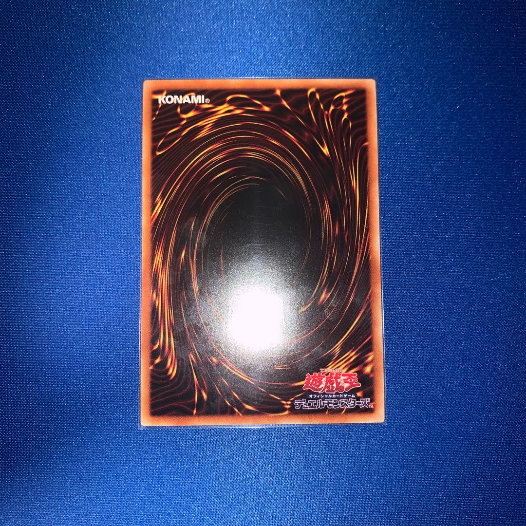 デュナミス・ヴァルキリア プリズマティックシークレットレア