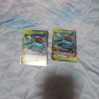 Celebi&Venusaur RR Set