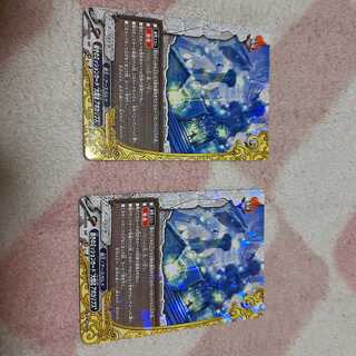 ソフィア難民様　専用