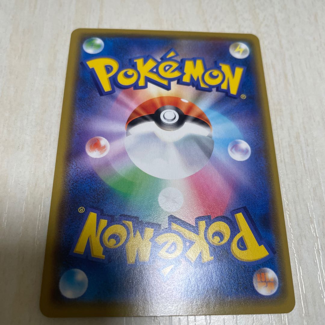 アルセウス＆ディアルガ＆パルキアGX RR