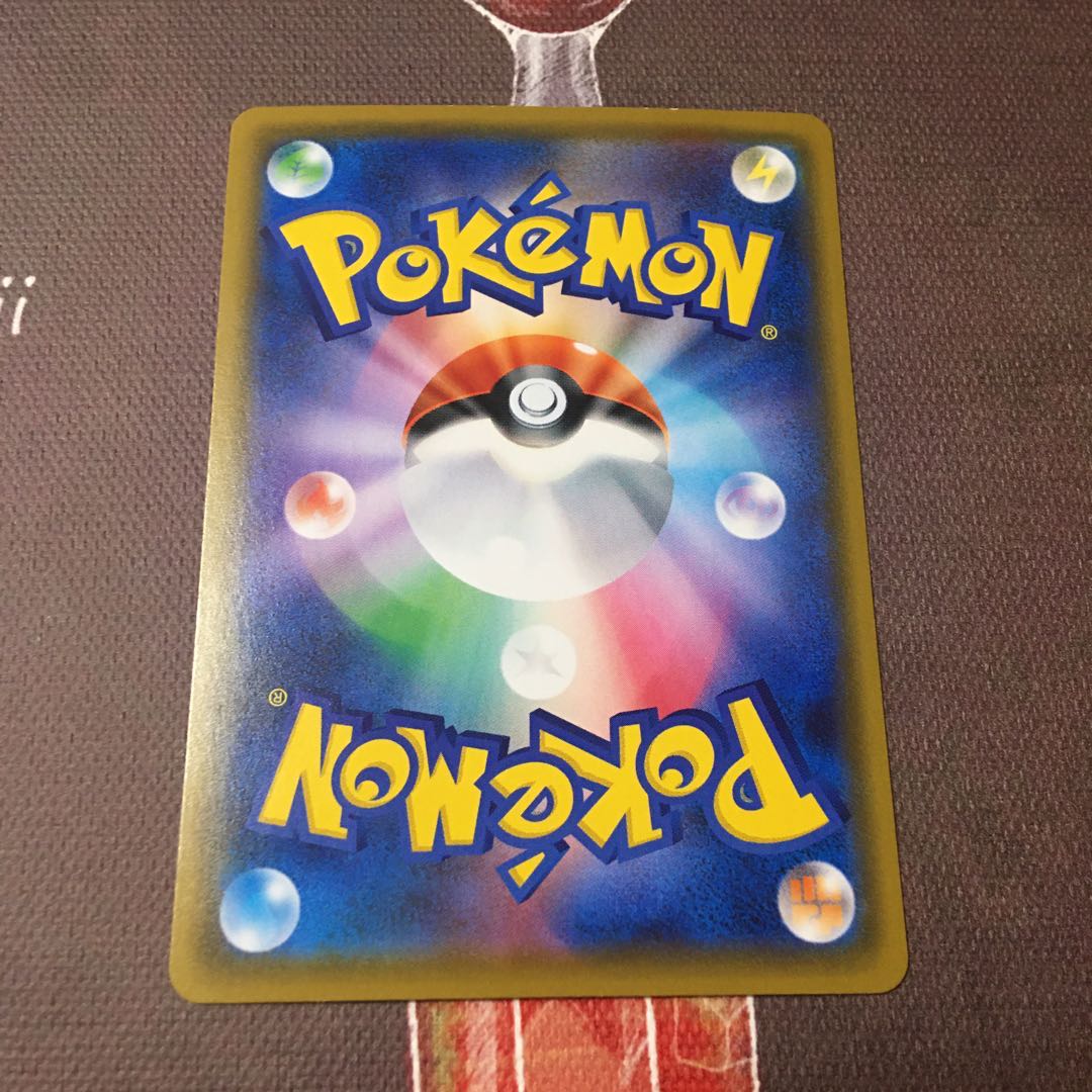 Y様専用 マスタード いちげきのかたSR