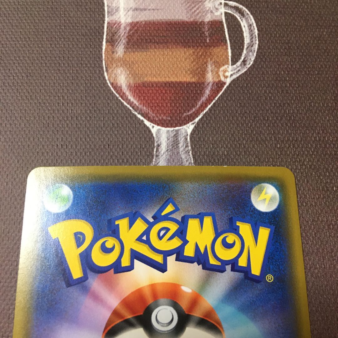 Y様専用 マスタード いちげきのかたSR